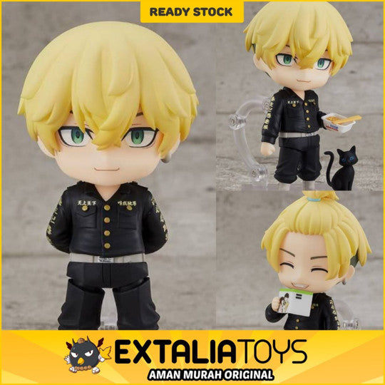 NENDOROID 1874 CHIFUYU JP VER (KLOTER 5) NENDOROID 1874 CHIFUYU JP VER (KLOTER 5)